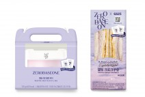 GS25, 인기 K-POP 그룹 제로베이스원과 손잡고 컬래버 상품 출시