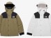 노스페이스, 고프코어룩의 근본 ‘노스페이스 고어텍스 재킷 컬렉션’ 출시
