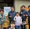 한국환경보전원, 이웃에게 전하는 ‘온 溫’ 나눔실천 ‘온 ON’