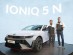 현대자동차, 아이오닉 5 N 세계 최초 공개