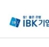 IBK기업은행-네이버파이낸셜-신용보증기금, 이커머스 소상공인 지원을 위한 업무협약 체결