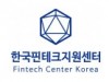 한국핀테크지원센터 ‘2023년 핀테크 창업지원 사업’ 지원 대상 기업 12개사 선정