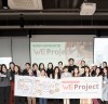 열매나눔재단, 여성 사회혁신 창업가 성장 지원 프로그램 ‘WE Project’ 2기 개회식 개최