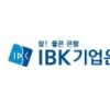 IBK기업은행, IBK특례보금자리론 출시