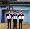 한국핀테크지원센터, 디티앤인베스트먼트-코로프라넥스트코리아와 핀테크 스타트업 성장 위한 업무협약 체결